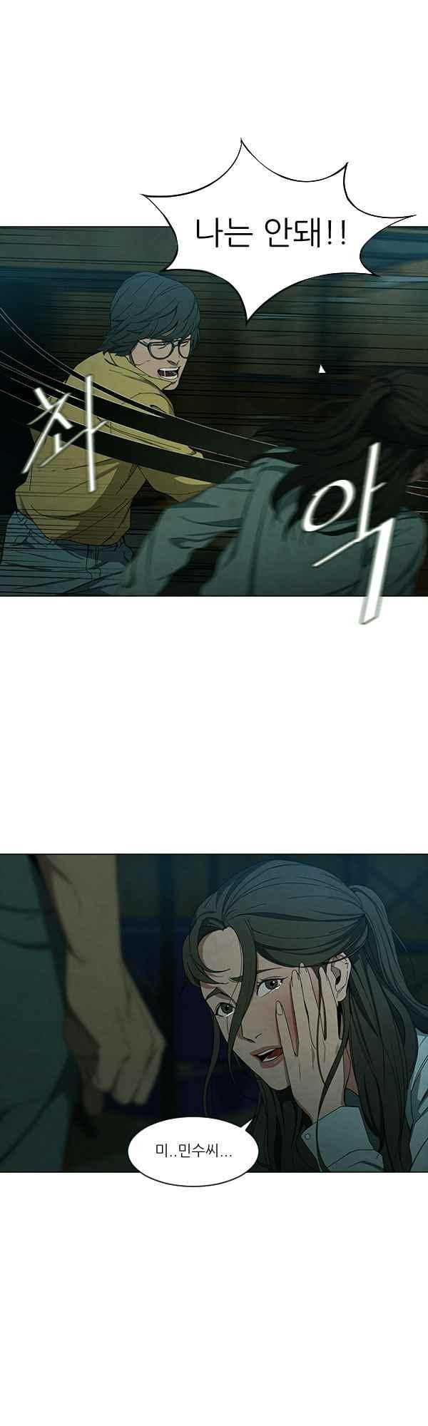 15651976138568.jpeg