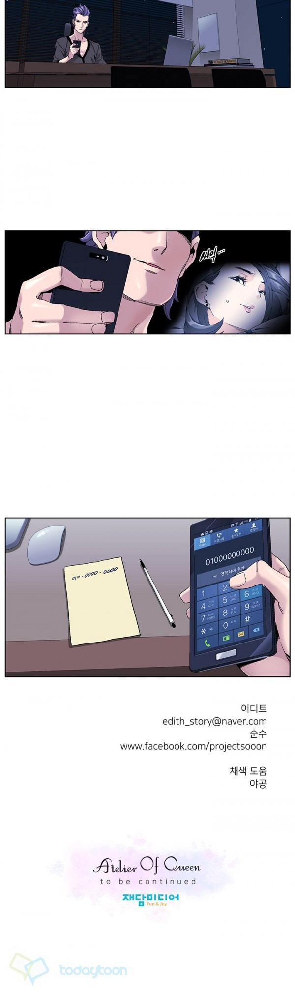 15651977215697.jpg