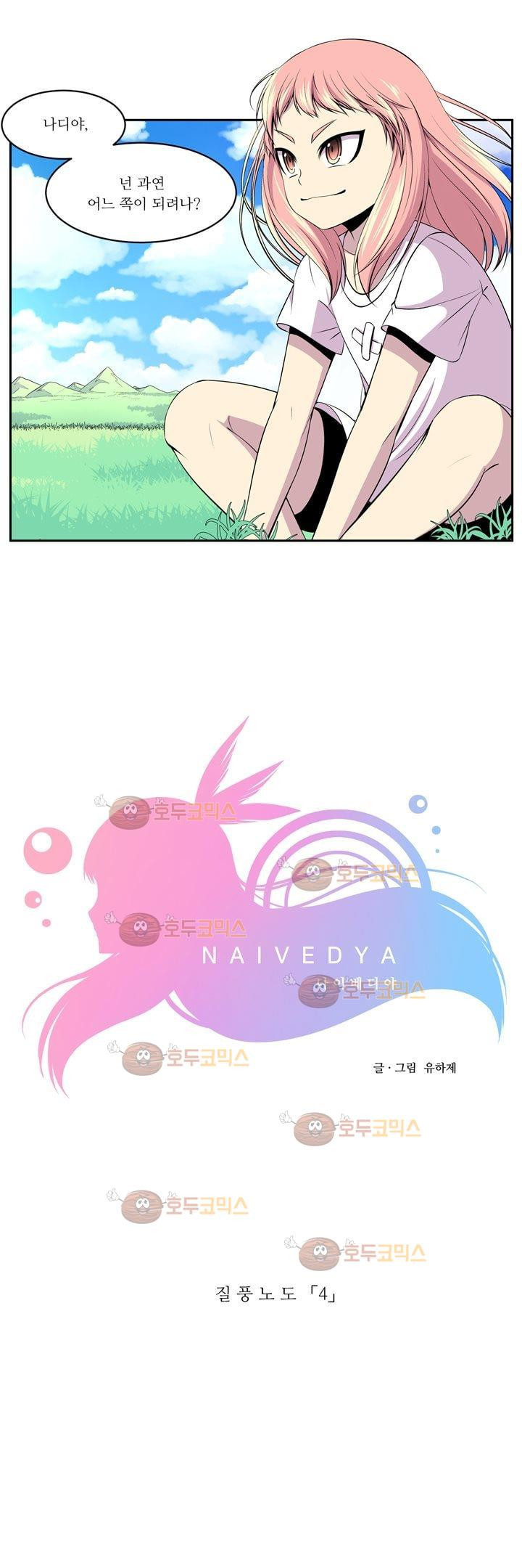 15651977257226.jpg