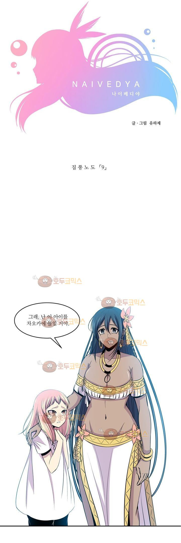15651977847013.jpg