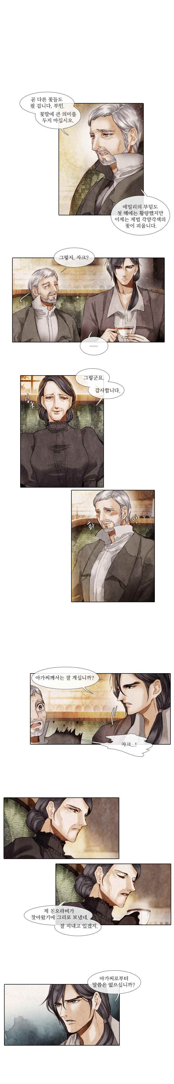 15651978727685.jpeg