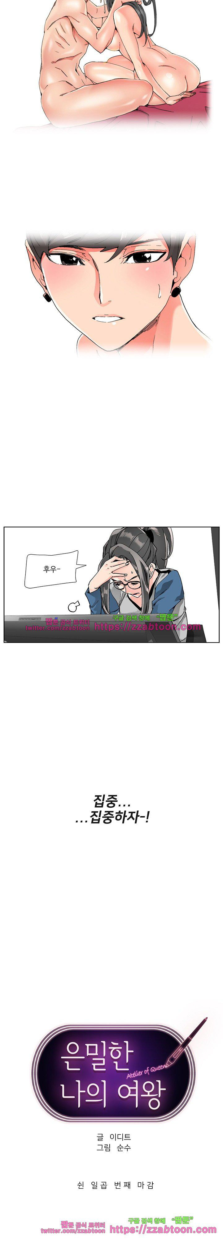 1565198071148.jpg