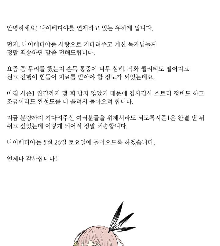 1565198125043.jpg