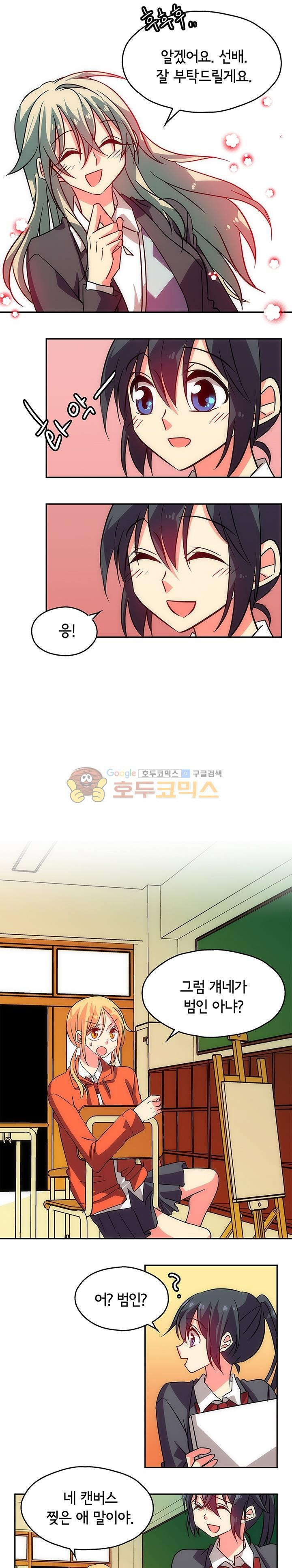 15651982312893.jpg