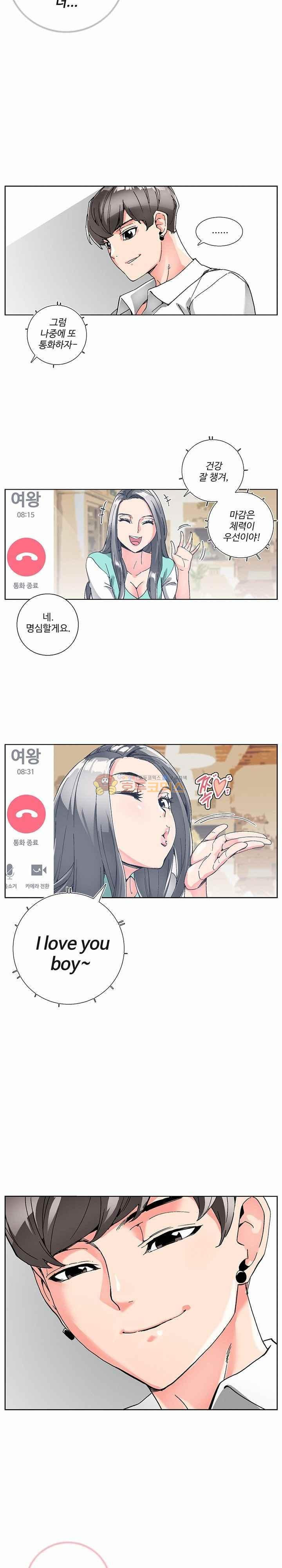 15651982546995.jpg