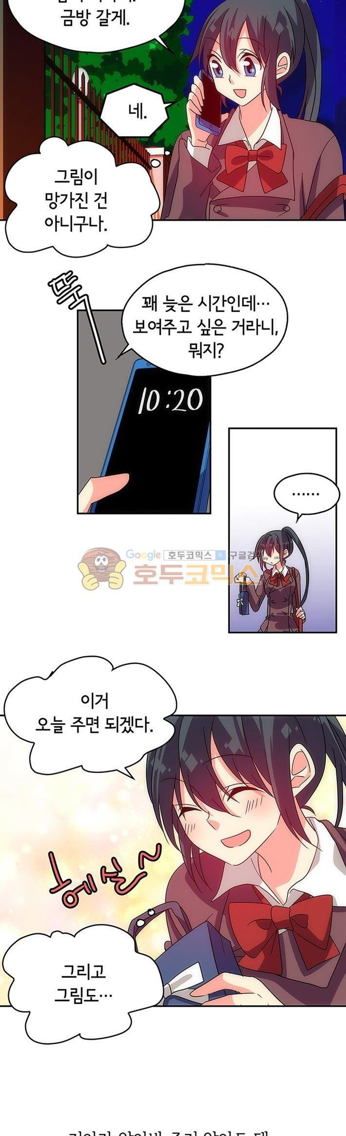 15651982700663.jpg