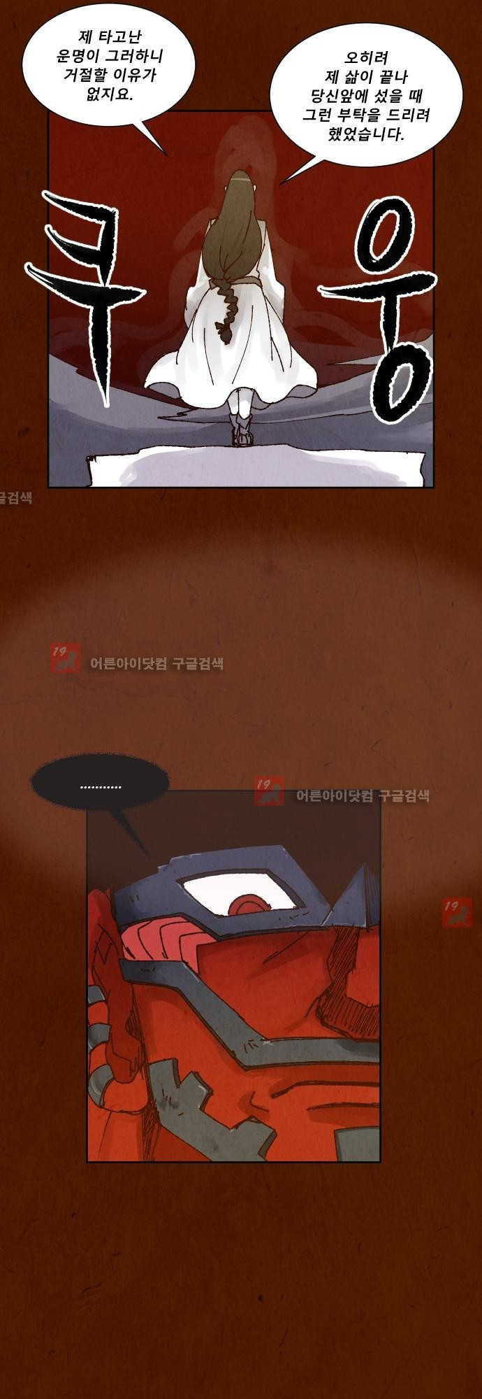 15651982814366.jpg