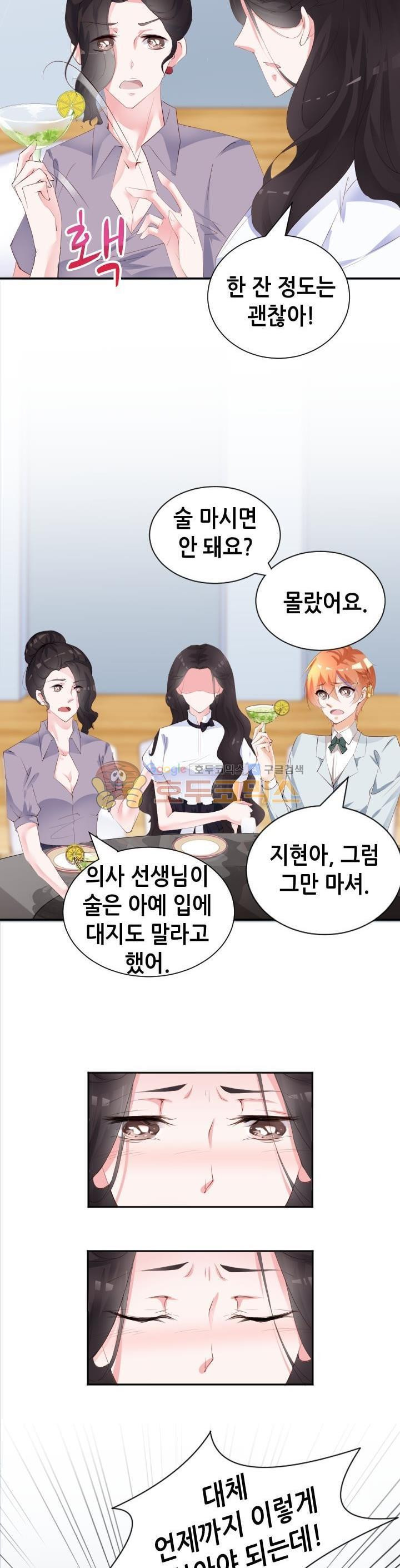 15651982942497.jpg