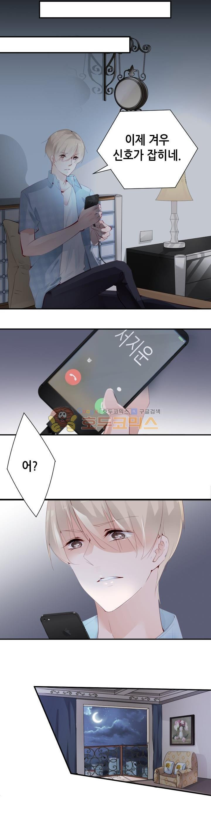 15651983820417.jpg