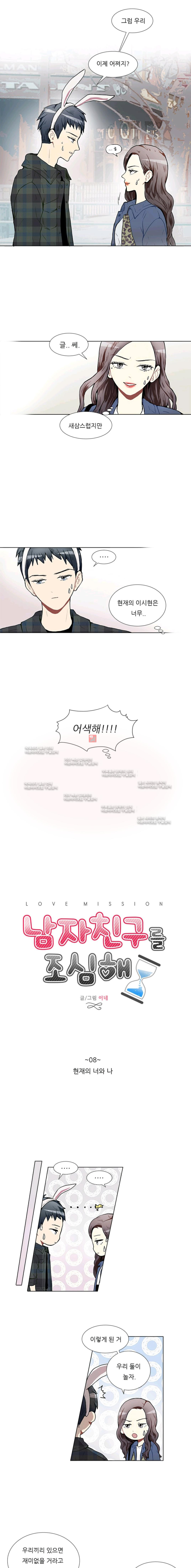15651984296688.jpg