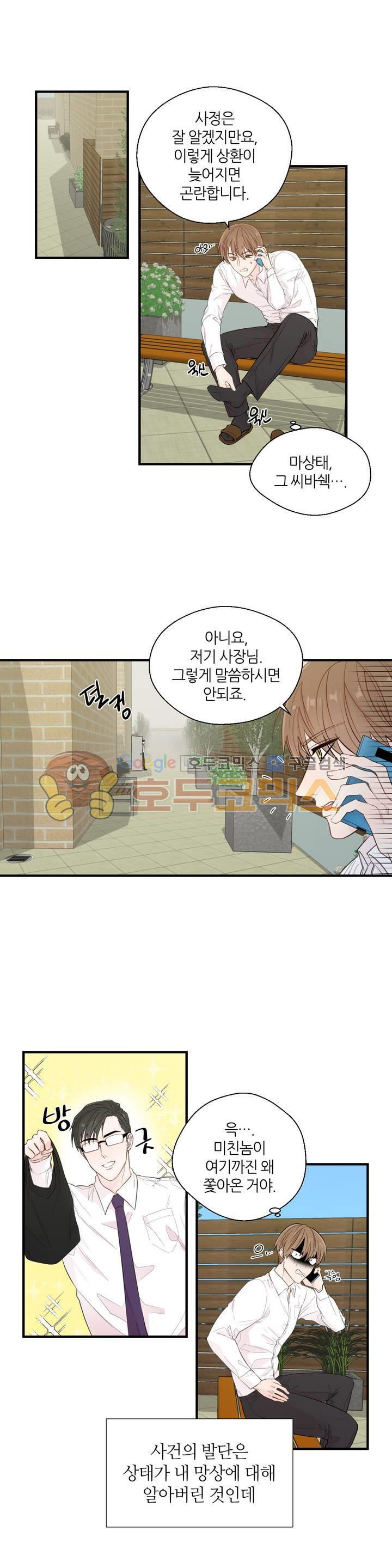 15651984315733.jpg
