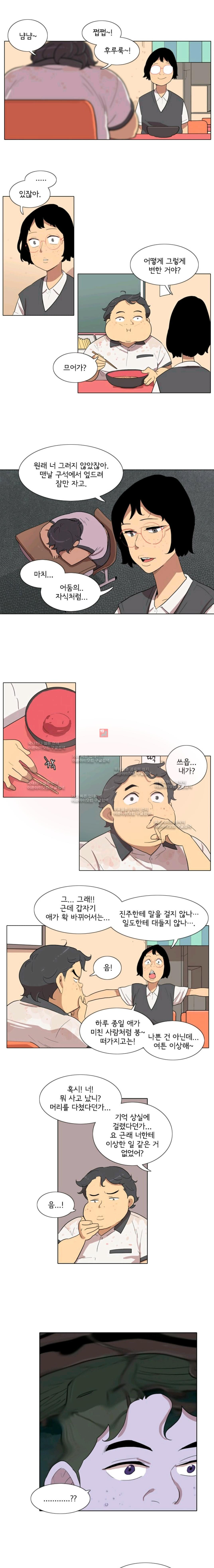 15651984375299.jpg
