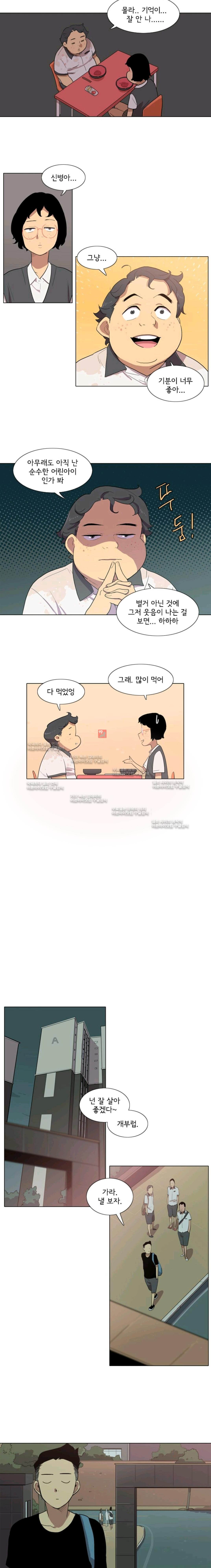 15651984386323.jpg