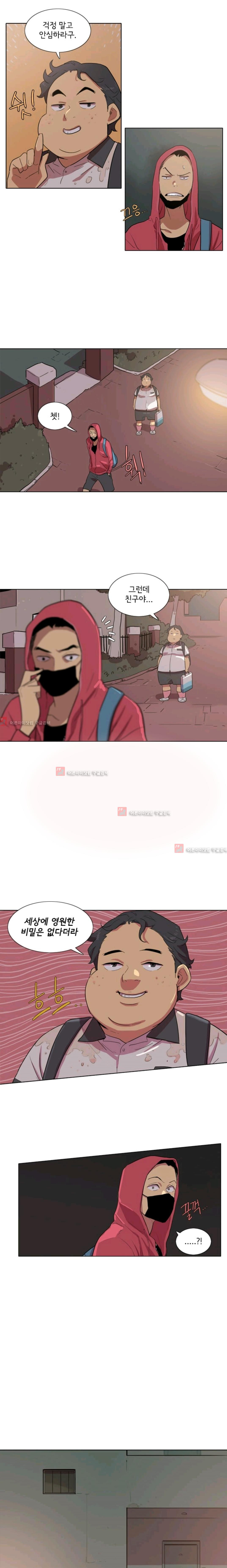 15651984476835.jpg