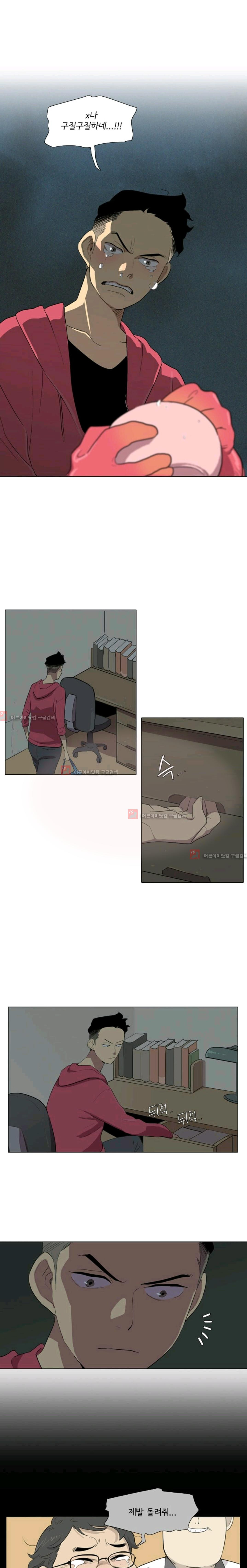 15651984503524.jpg