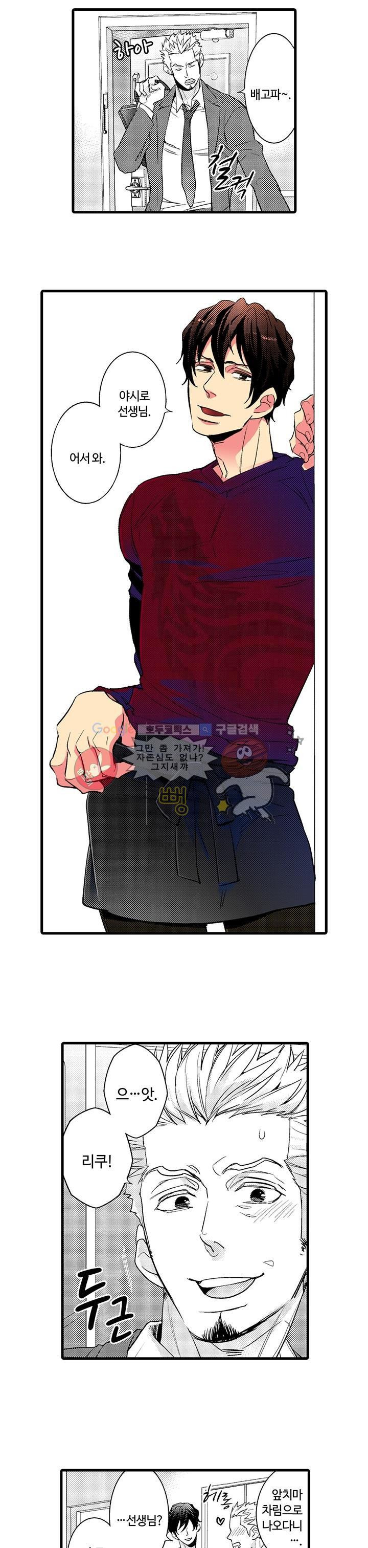 15651984720304.jpg