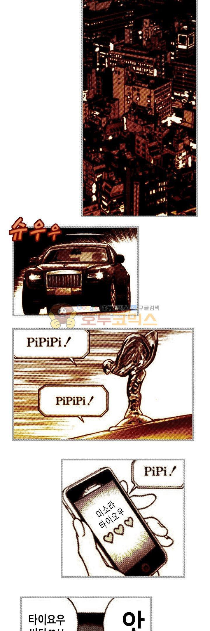 1565198488991.jpg