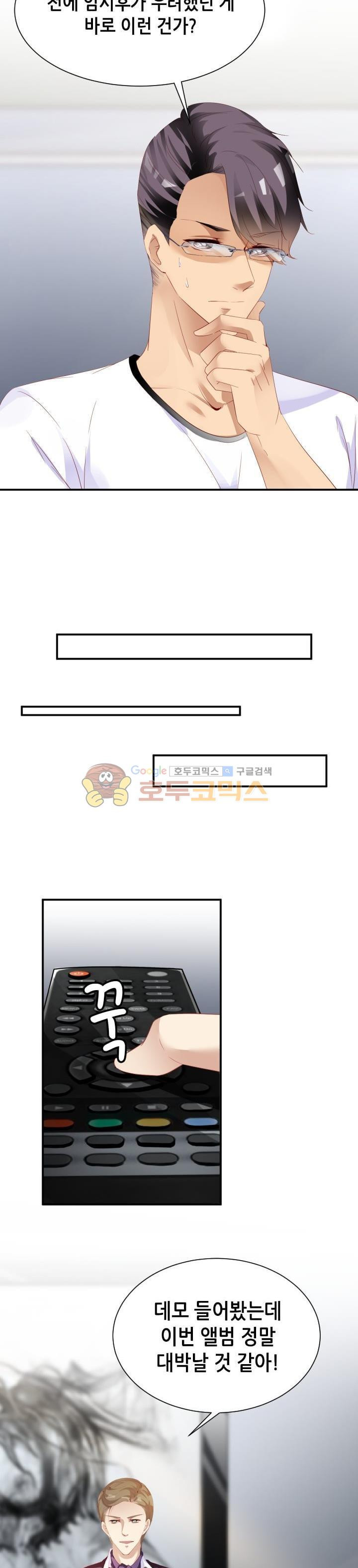 15651984942645.jpg