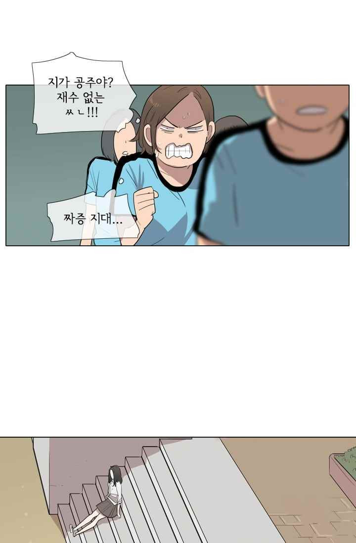 1565198501854.jpeg