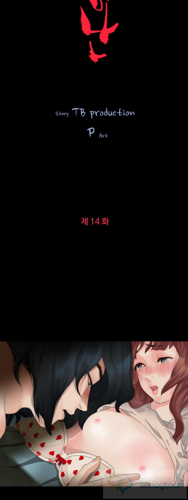 15651985567098.jpg