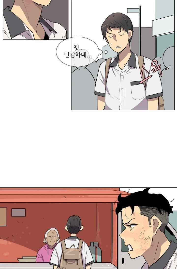 15651985570246.jpeg