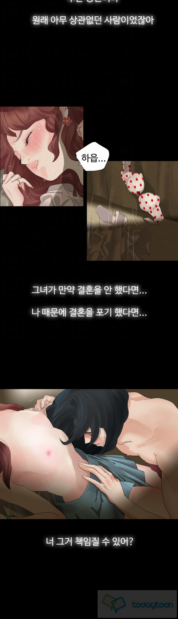 15651985573576.png