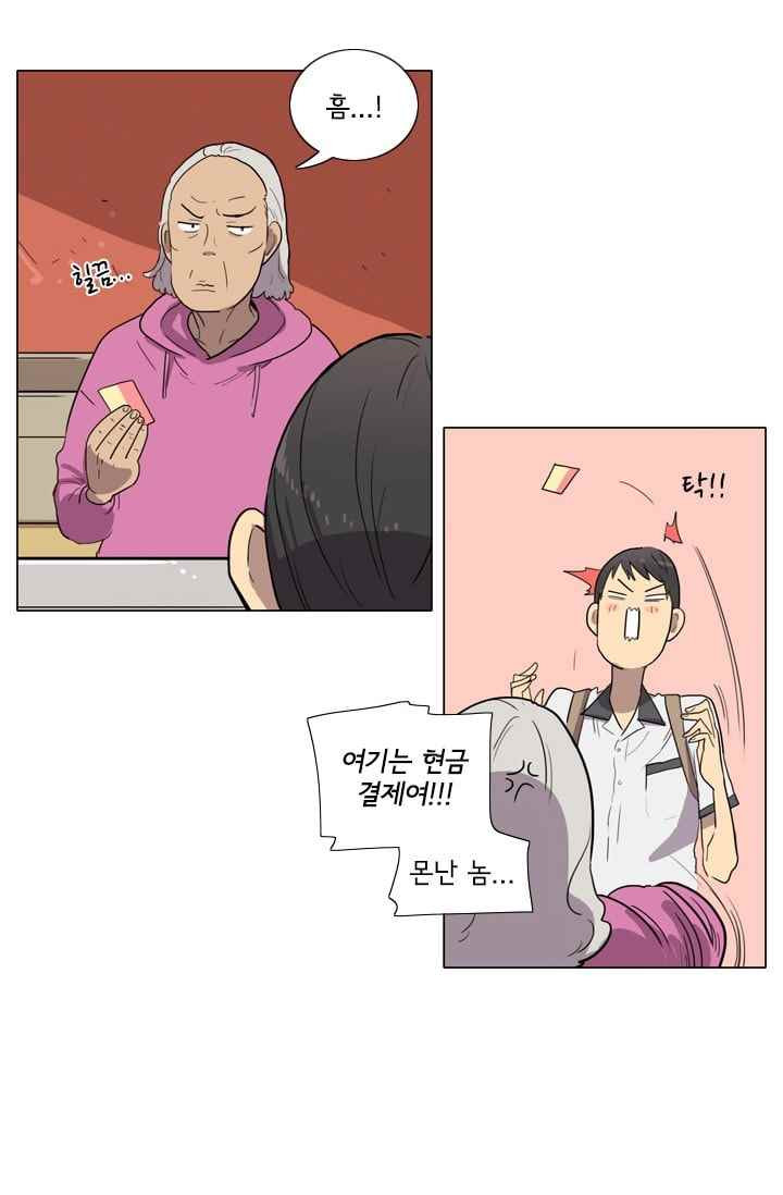 1565198557514.jpeg