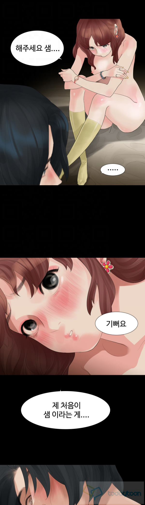 15651985603729.png