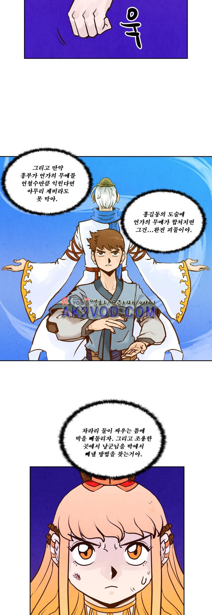 1565198573058.jpg