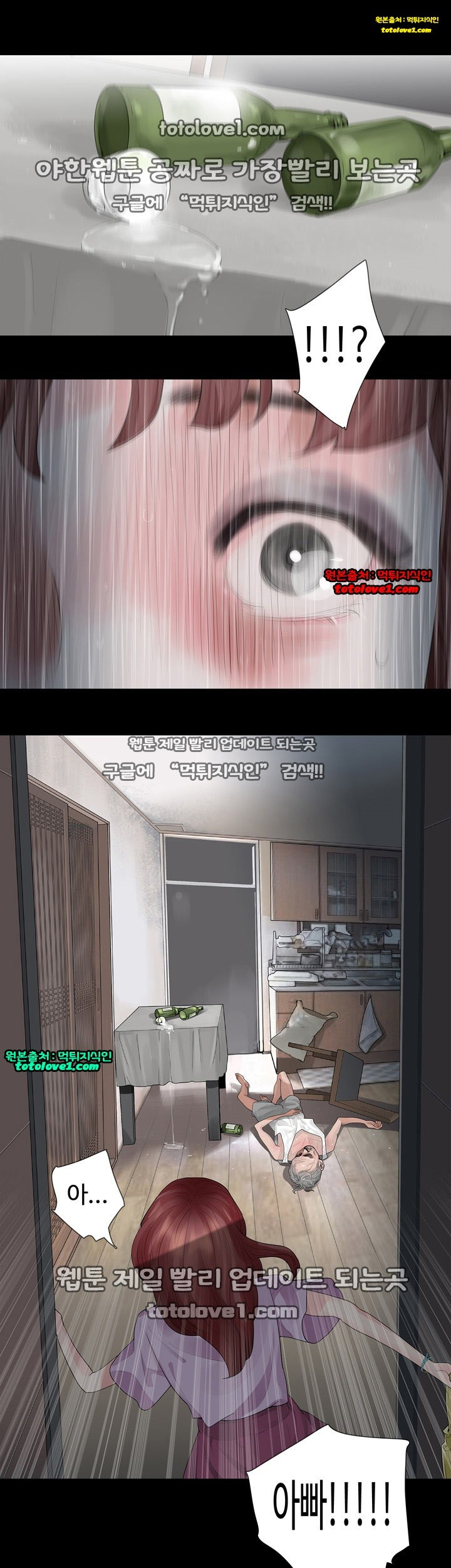 15651986185771.jpg