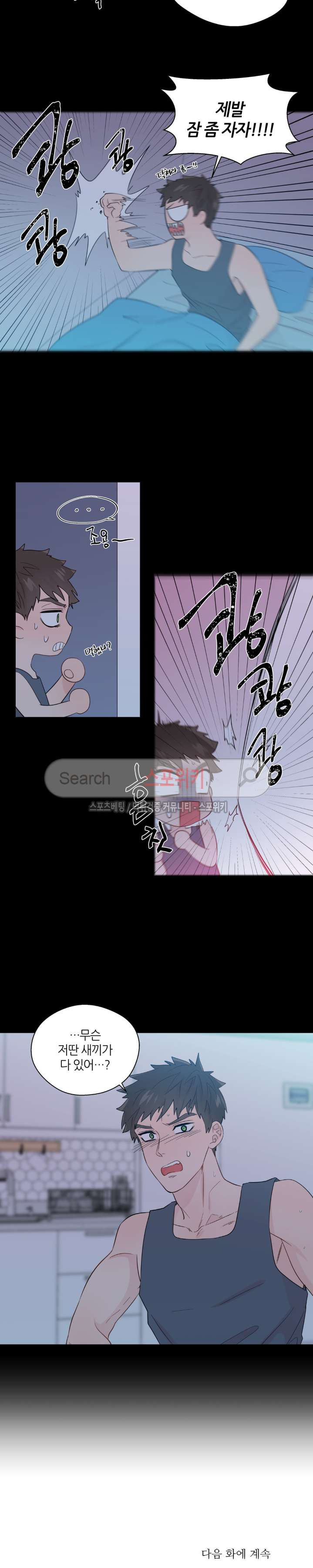1565198651071.jpg