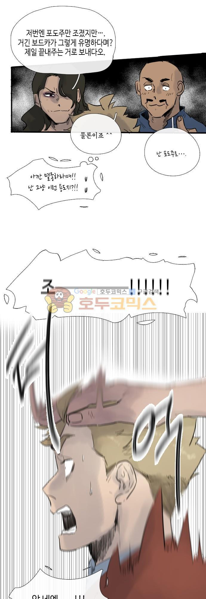 15651986513116.jpg