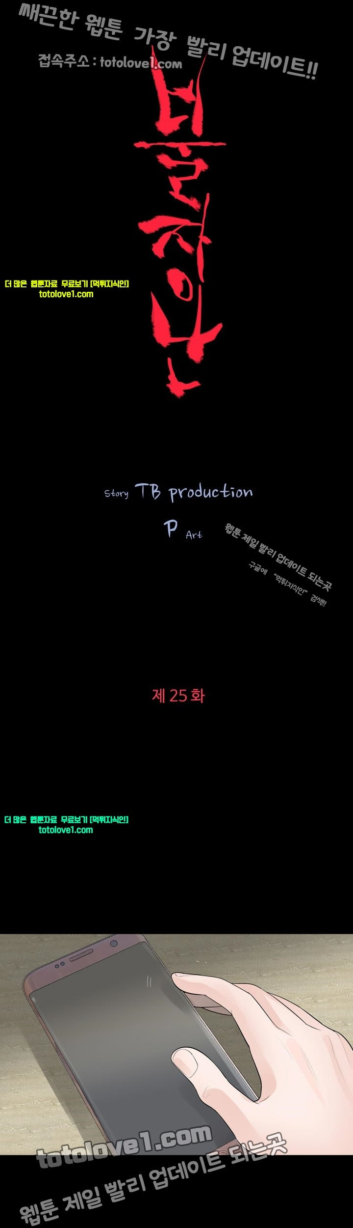 15651986523729.jpg