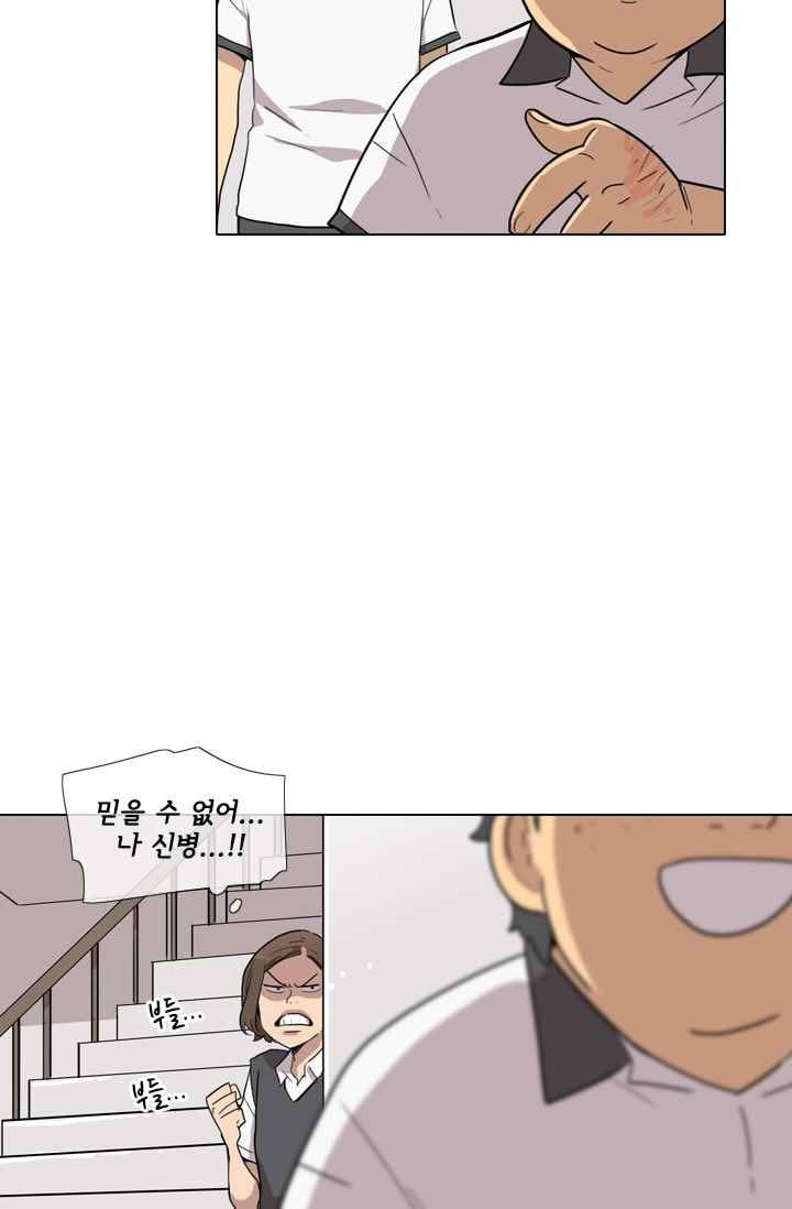 15651986644068.jpeg