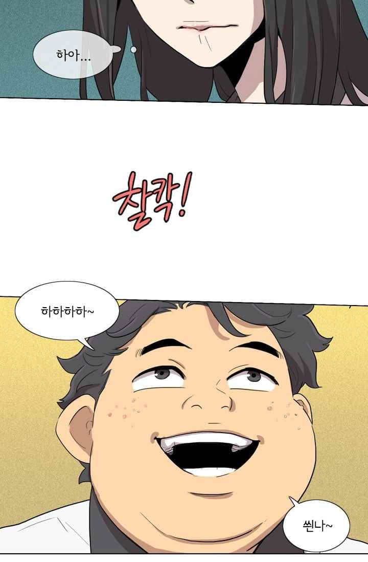 1565198666985.jpeg