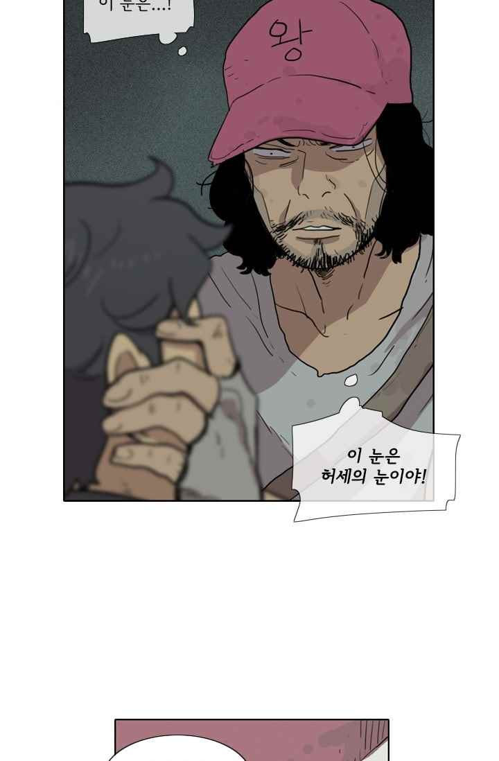 15651986868372.jpeg
