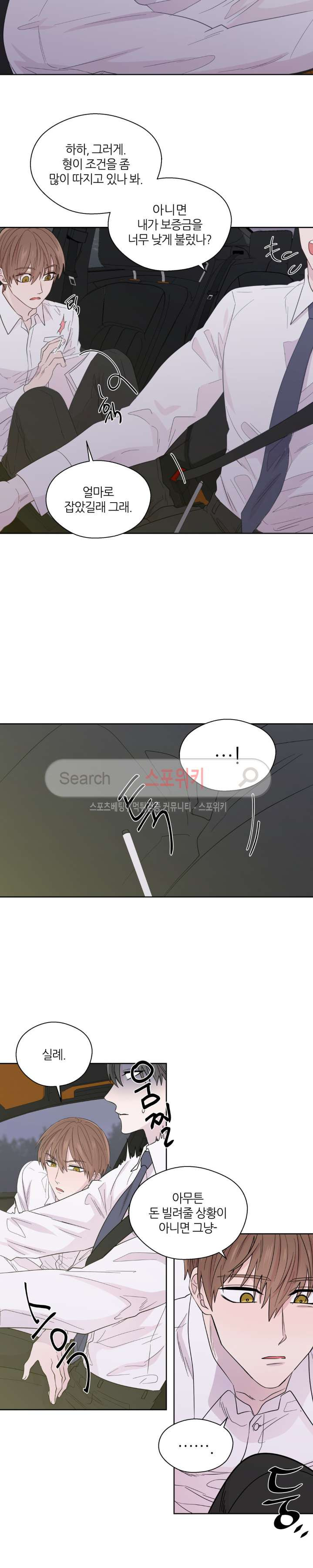 1565198689847.jpg
