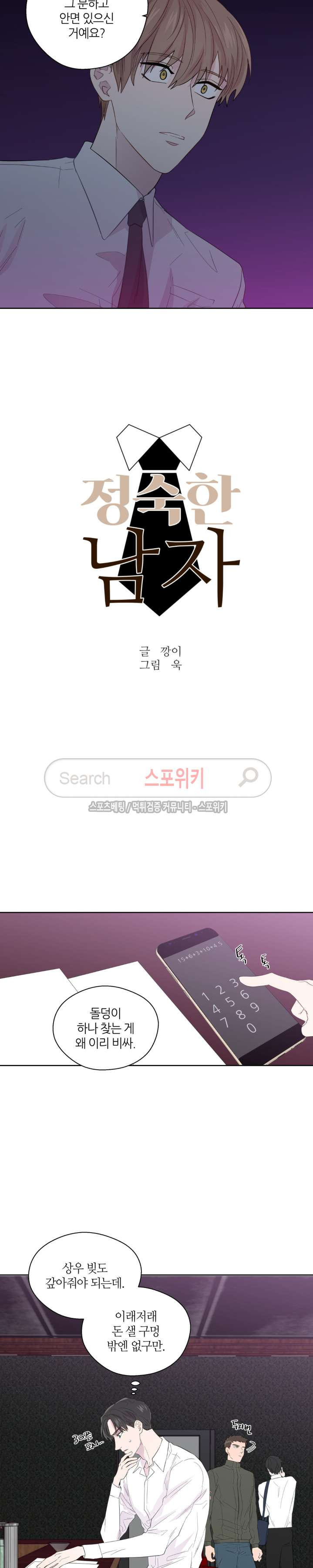 15651986989324.jpg