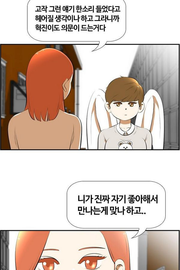 15651987103914.jpg