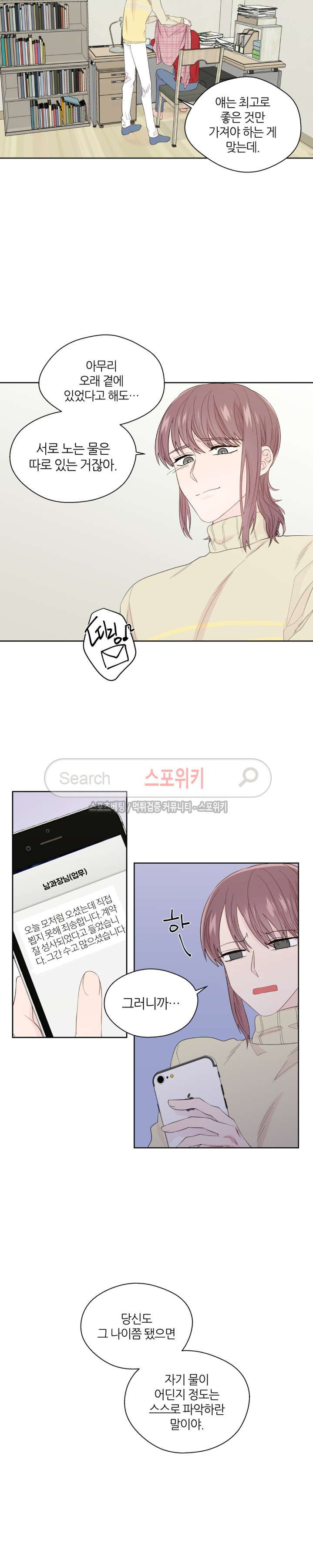 15651987233672.jpg