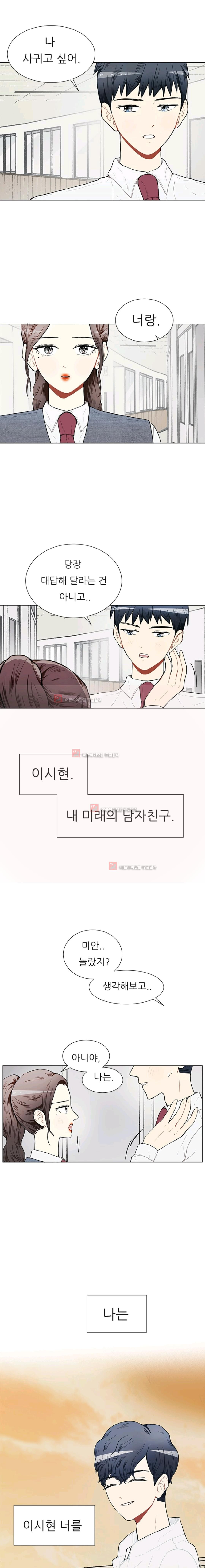 1565198727663.jpg