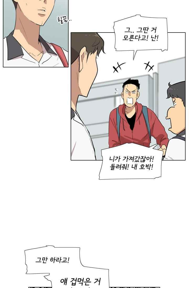15651987414297.jpeg