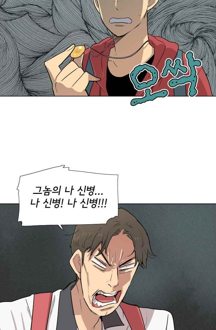 15651987483611.jpeg