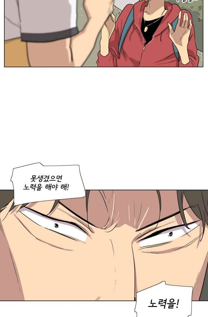 1565198752136.jpeg