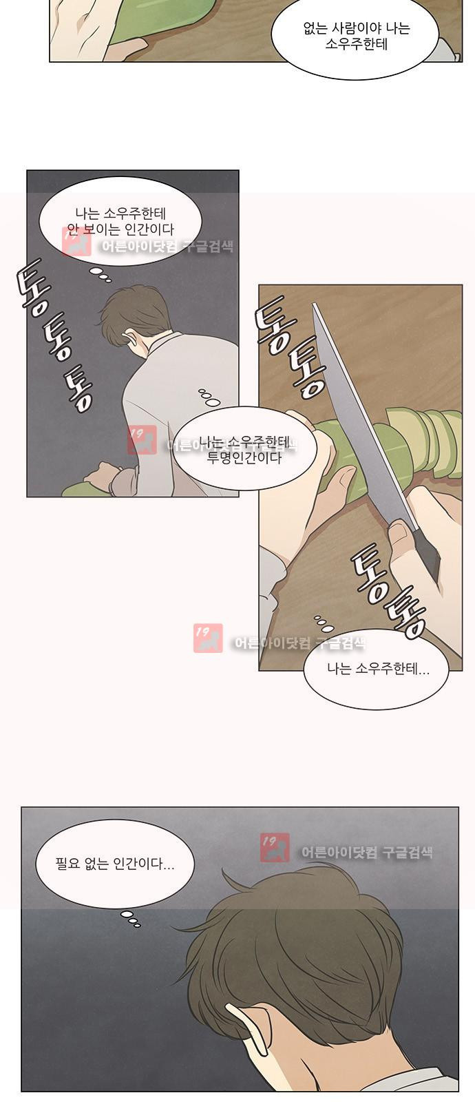 15651987572872.jpg