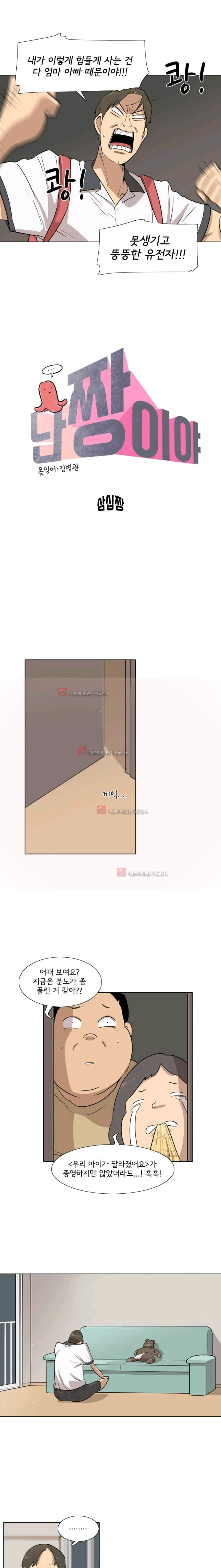 15651987612125.jpg