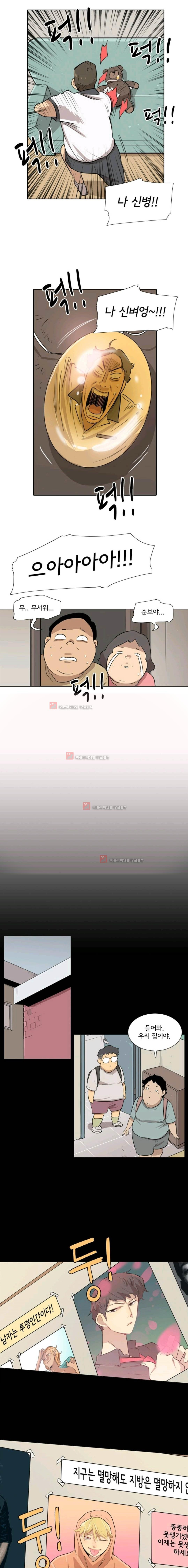 15651987640281.jpg
