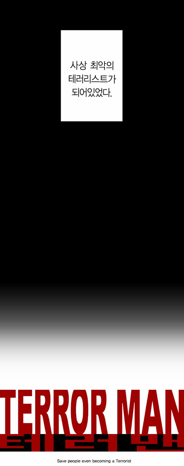15651987920239.jpg