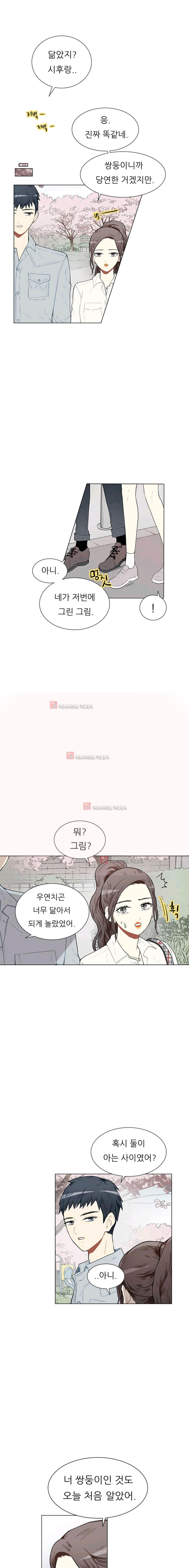 1565198795755.jpg