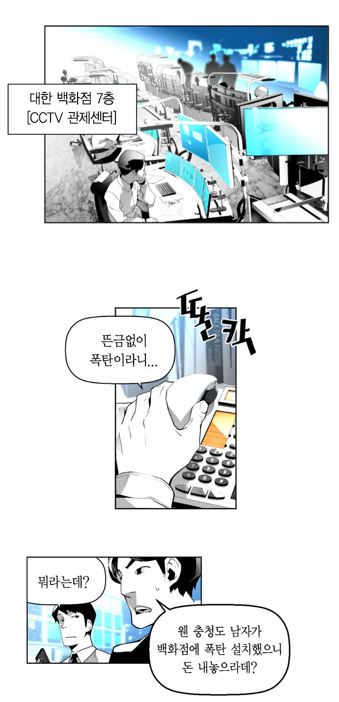 15651988139493.jpg